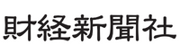 財経新聞掲載実績